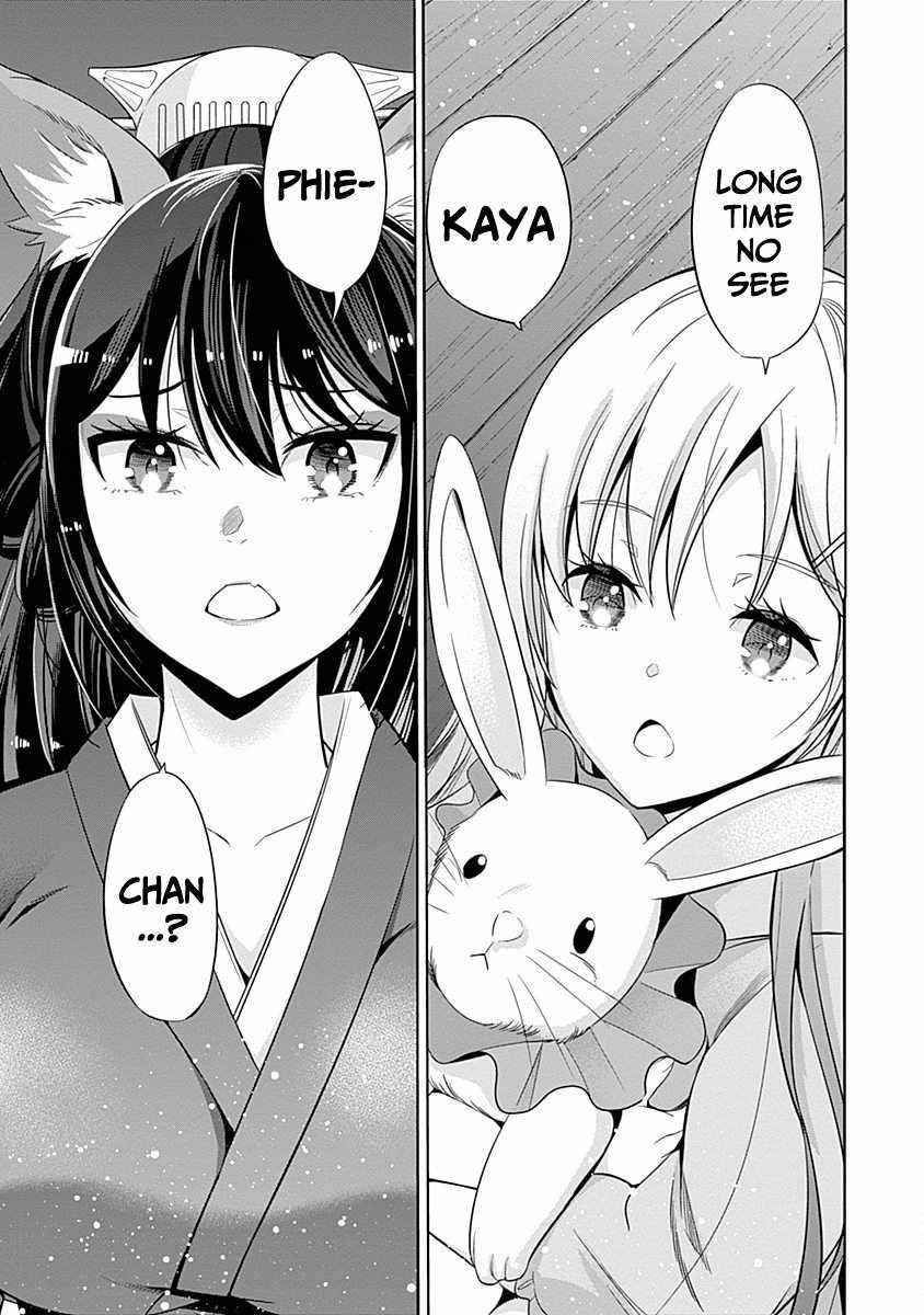 Uragirareta S Rank Boukensha no Ore wa, Aisuru Dorei no Kanojora to Tomoni Dorei dake no Harem Guild o Tsukuru - Chapter 30 [photo 13] - MangaPorn