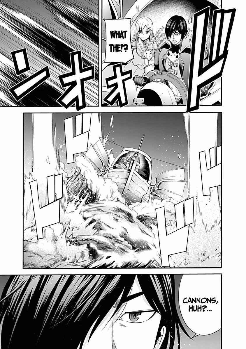 Uragirareta S Rank Boukensha no Ore wa, Aisuru Dorei no Kanojora to Tomoni Dorei dake no Harem Guild o Tsukuru - Chapter 30 [photo 6] - MangaPorn