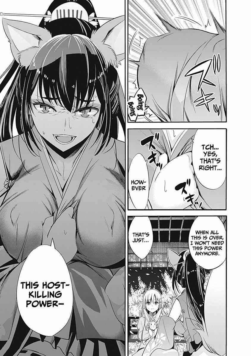Uragirareta S Rank Boukensha no Ore wa, Aisuru Dorei no Kanojora to Tomoni Dorei dake no Harem Guild o Tsukuru - Chapter 31 [photo 12] - MangaPorn