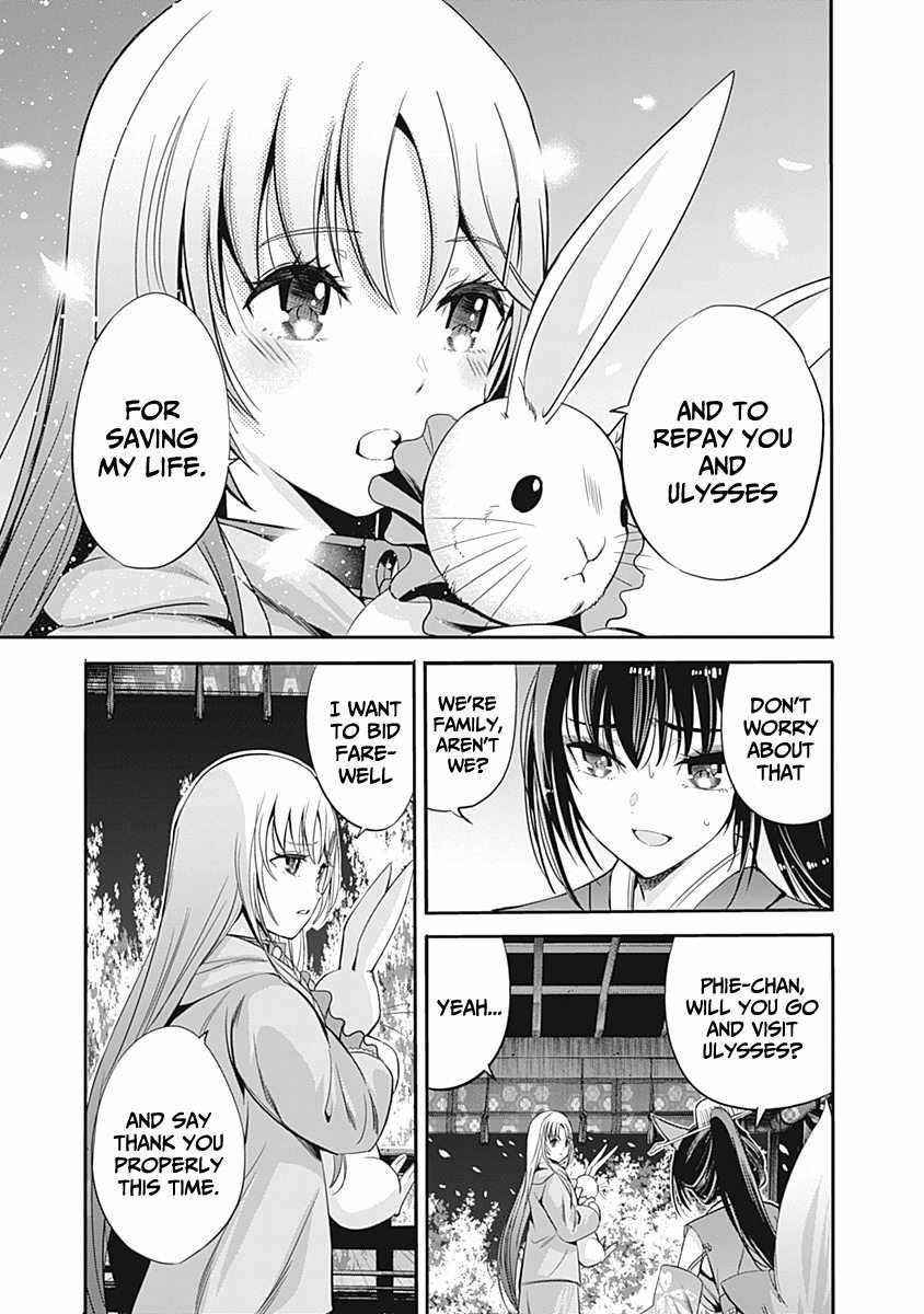 Uragirareta S Rank Boukensha no Ore wa, Aisuru Dorei no Kanojora to Tomoni Dorei dake no Harem Guild o Tsukuru - Chapter 31 [photo 14] - MangaPorn