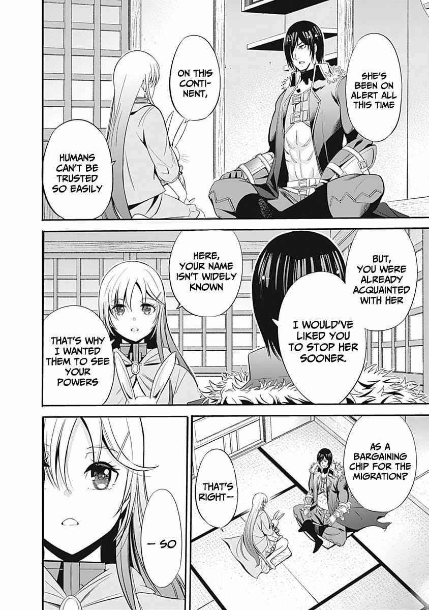 Uragirareta S Rank Boukensha no Ore wa, Aisuru Dorei no Kanojora to Tomoni Dorei dake no Harem Guild o Tsukuru - Chapter 31 [photo 4] - MangaPorn