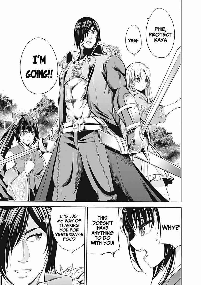 Uragirareta S Rank Boukensha no Ore wa, Aisuru Dorei no Kanojora to Tomoni Dorei dake no Harem Guild o Tsukuru - Chapter 32 [photo 10] - MangaPorn