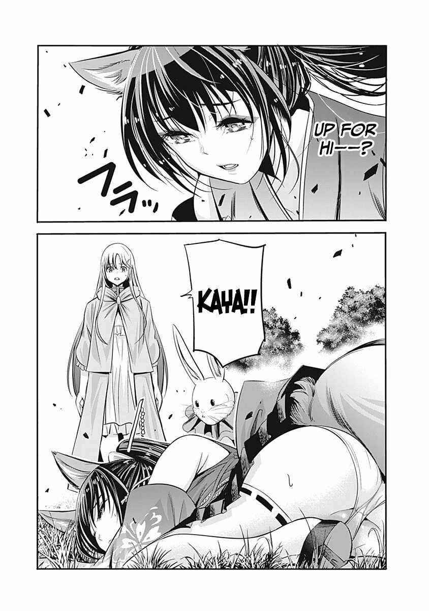 Uragirareta S Rank Boukensha no Ore wa, Aisuru Dorei no Kanojora to Tomoni Dorei dake no Harem Guild o Tsukuru - Chapter 32 [photo 15] - MangaPorn