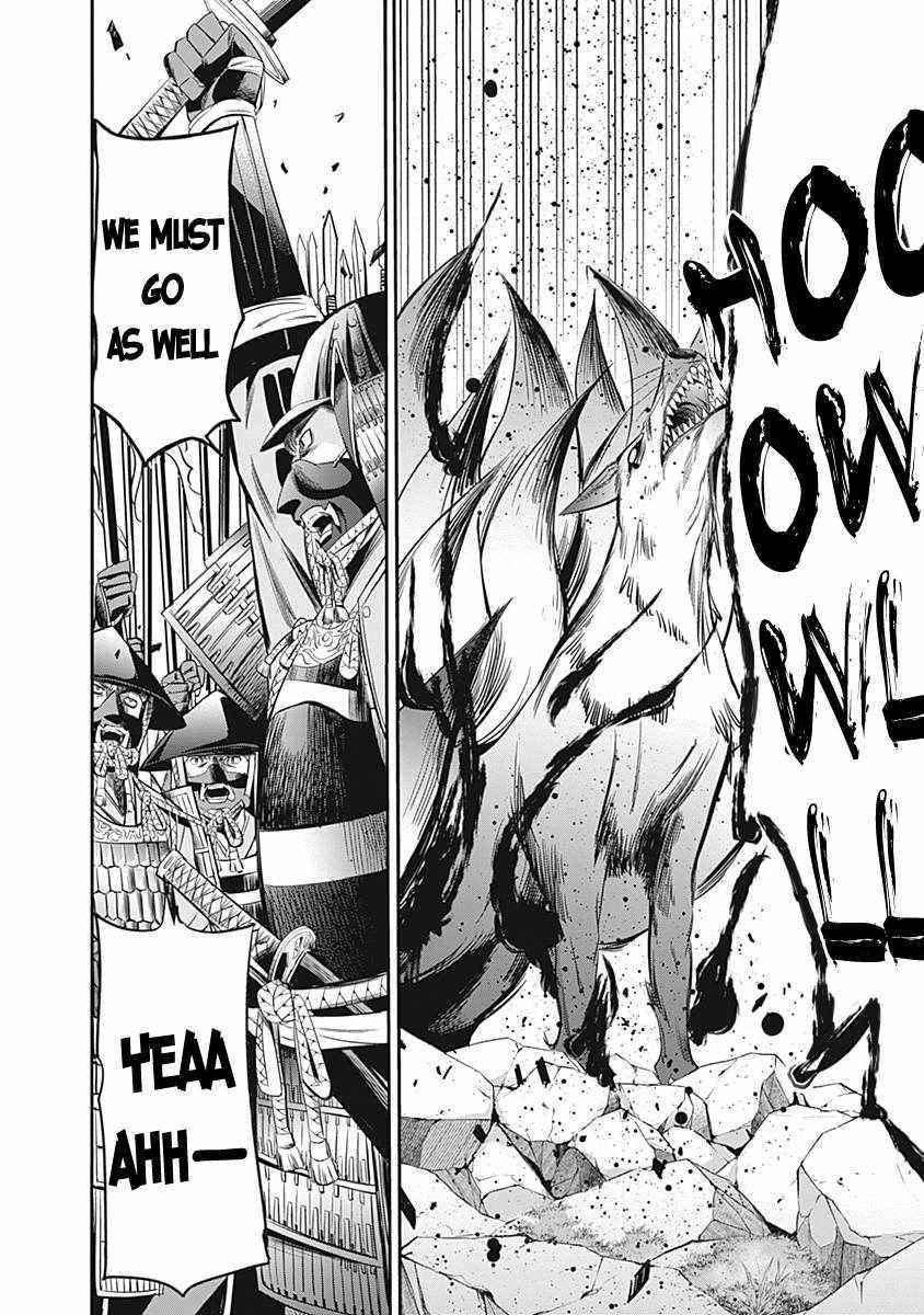 Uragirareta S Rank Boukensha no Ore wa, Aisuru Dorei no Kanojora to Tomoni Dorei dake no Harem Guild o Tsukuru - Chapter 32 [photo 7] - MangaPorn