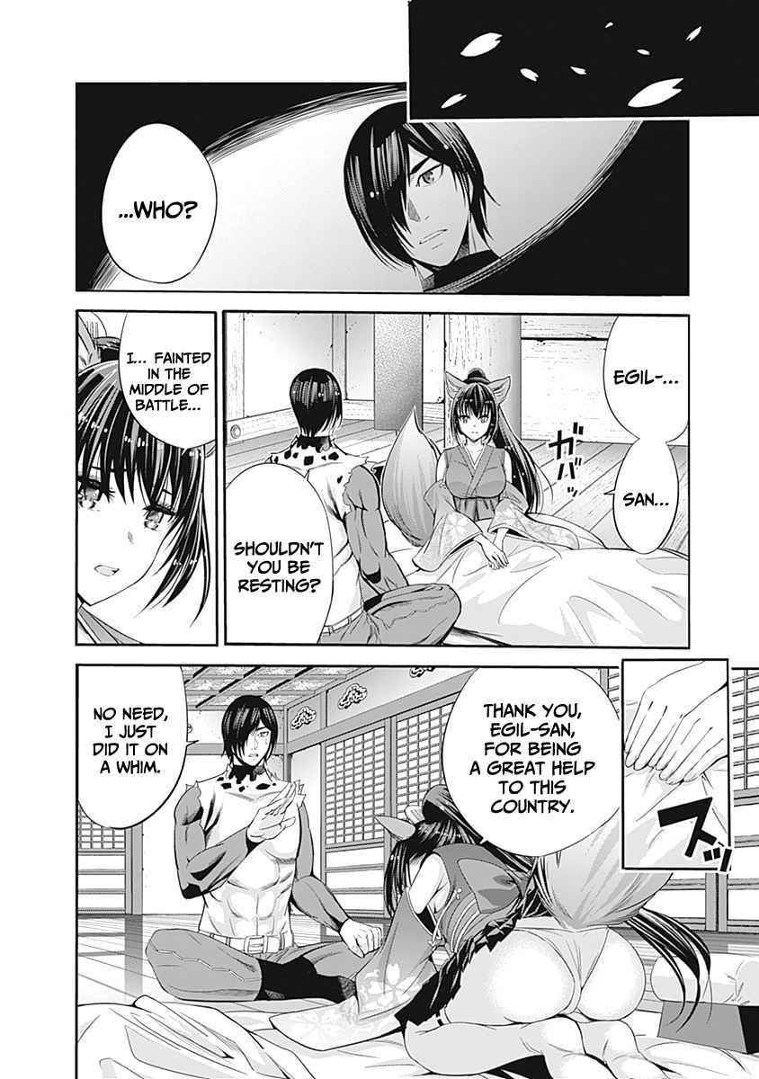 Uragirareta S Rank Boukensha no Ore wa, Aisuru Dorei no Kanojora to Tomoni Dorei dake no Harem Guild o Tsukuru - Chapter 33 [photo 4] - MangaPorn