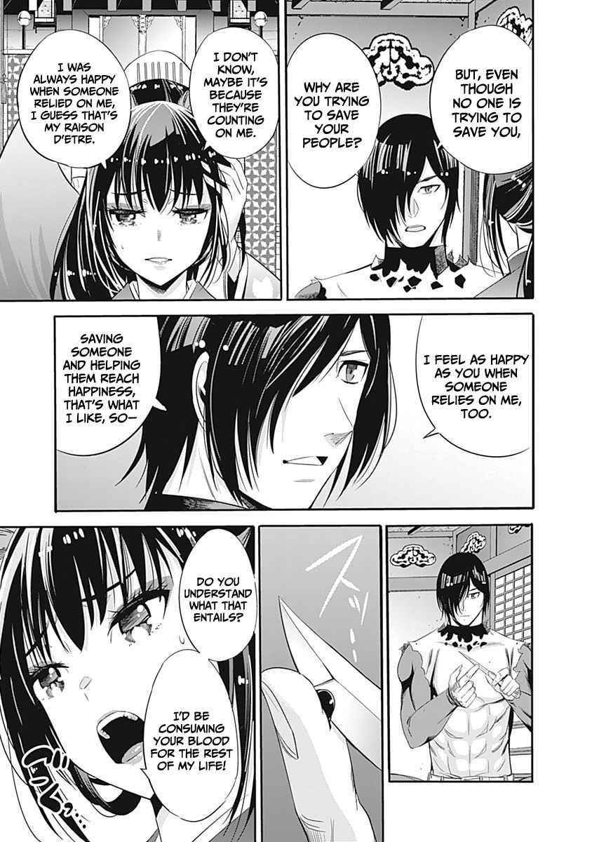 Uragirareta S Rank Boukensha no Ore wa, Aisuru Dorei no Kanojora to Tomoni Dorei dake no Harem Guild o Tsukuru - Chapter 33 [photo 5] - MangaPorn