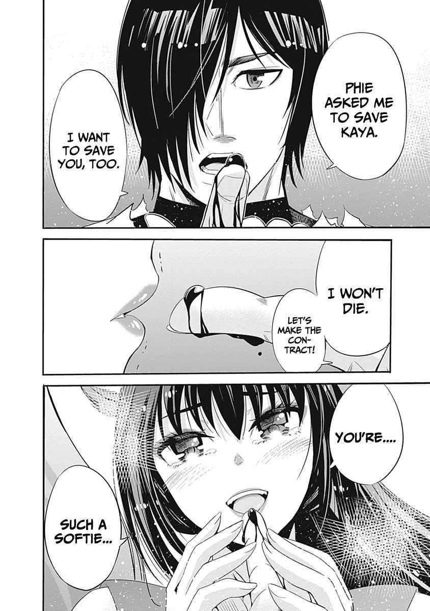 Uragirareta S Rank Boukensha no Ore wa, Aisuru Dorei no Kanojora to Tomoni Dorei dake no Harem Guild o Tsukuru - Chapter 33 [photo 6] - MangaPorn