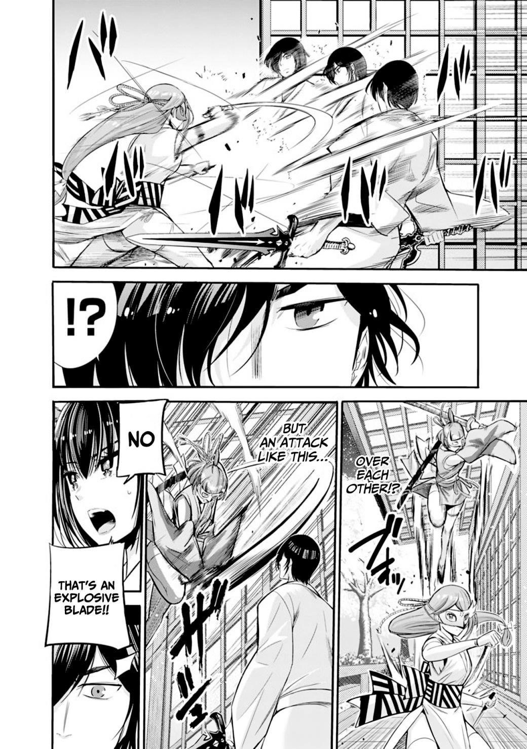 Uragirareta S Rank Boukensha no Ore wa, Aisuru Dorei no Kanojora to Tomoni Dorei dake no Harem Guild o Tsukuru - Chapter 34 [photo 9] - MangaPorn