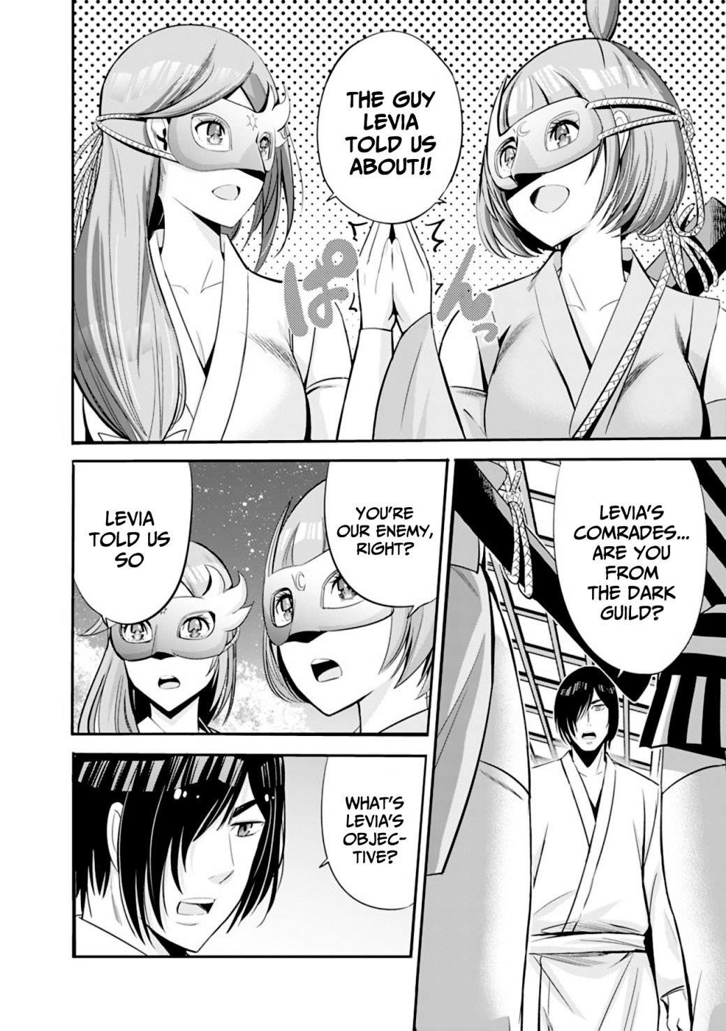 Uragirareta S Rank Boukensha no Ore wa, Aisuru Dorei no Kanojora to Tomoni Dorei dake no Harem Guild o Tsukuru - Chapter 34 [photo 12] - MangaPorn