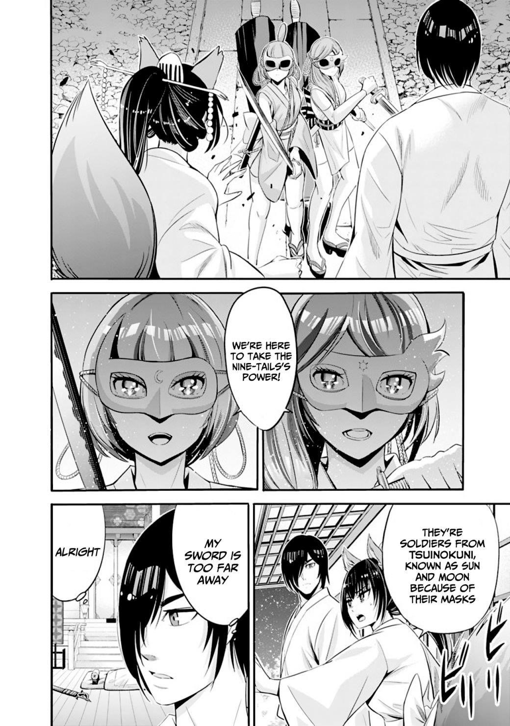 Uragirareta S Rank Boukensha no Ore wa, Aisuru Dorei no Kanojora to Tomoni Dorei dake no Harem Guild o Tsukuru - Chapter 34 [photo 7] - MangaPorn