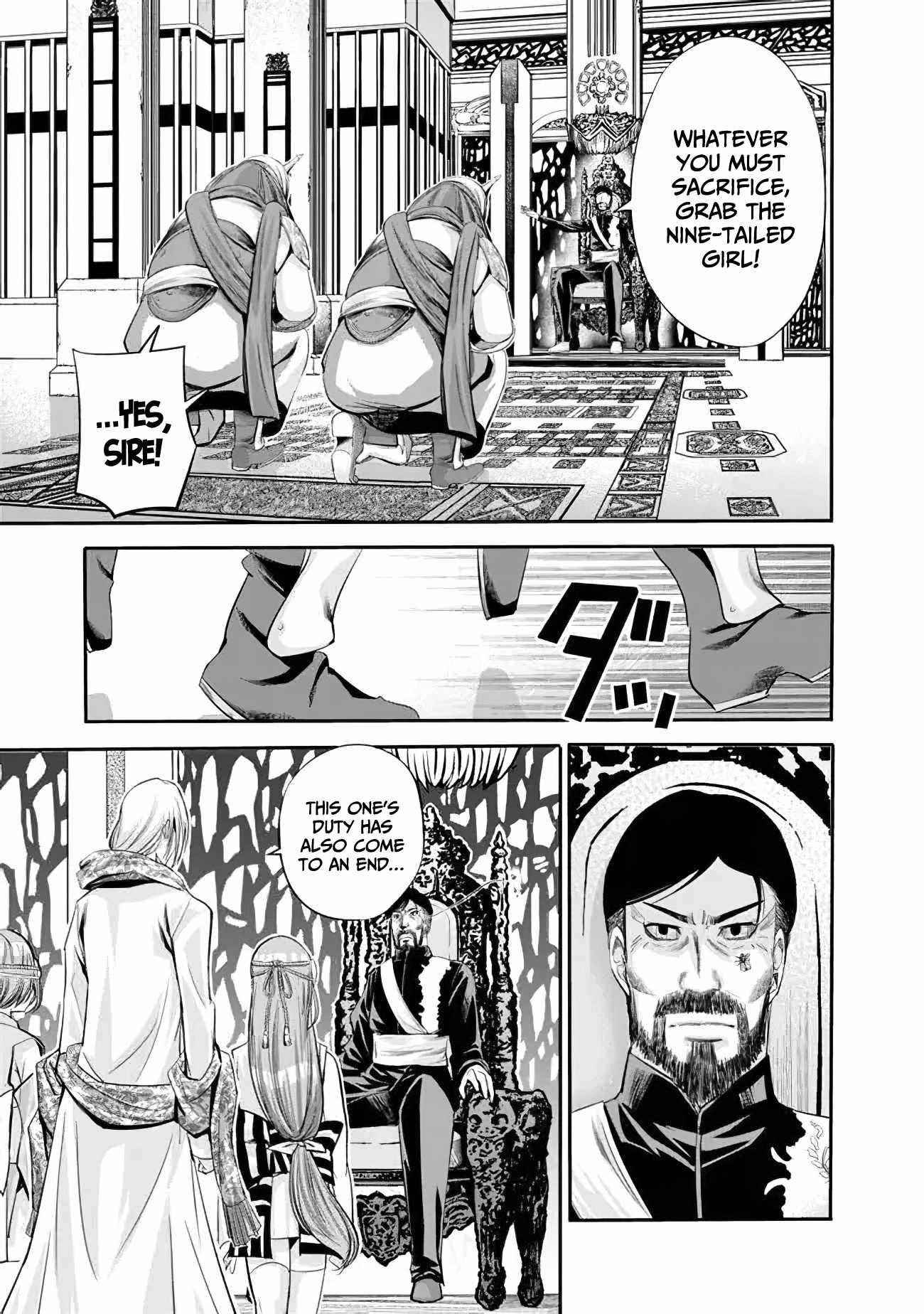 Uragirareta S Rank Boukensha no Ore wa, Aisuru Dorei no Kanojora to Tomoni Dorei dake no Harem Guild o Tsukuru - Chapter 36 [photo 11] - MangaPorn