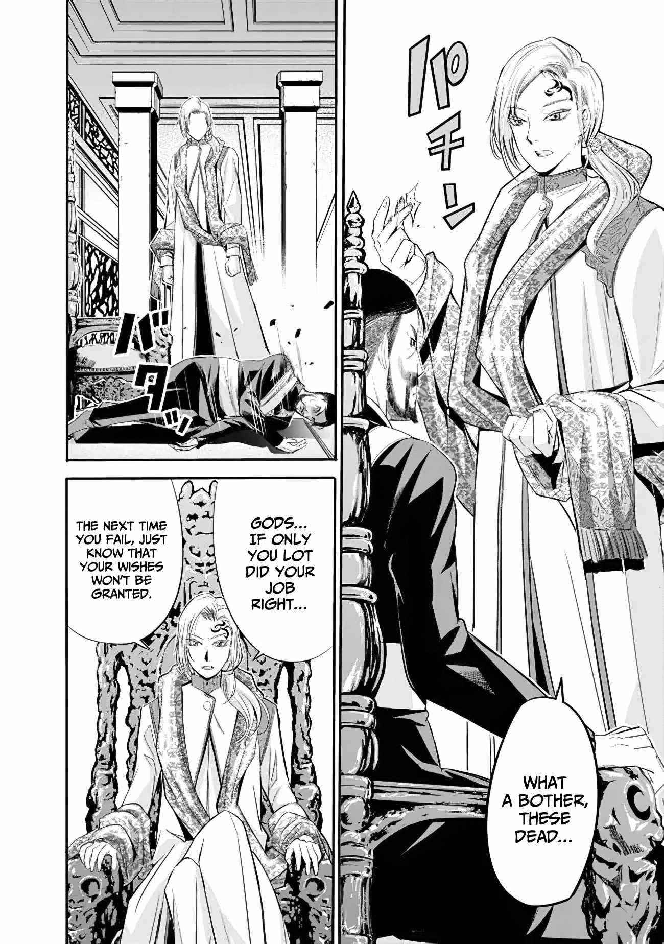 Uragirareta S Rank Boukensha no Ore wa, Aisuru Dorei no Kanojora to Tomoni Dorei dake no Harem Guild o Tsukuru - Chapter 36 [photo 12] - MangaPorn