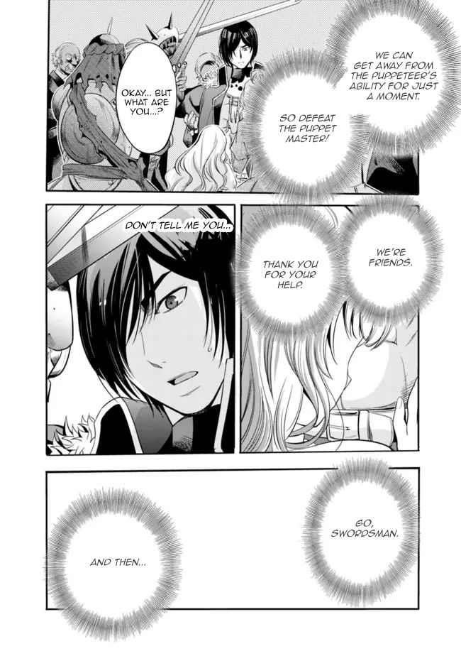 Uragirareta S Rank Boukensha no Ore wa, Aisuru Dorei no Kanojora to Tomoni Dorei dake no Harem Guild o Tsukuru - Chapter 39 [photo 12] - MangaPorn