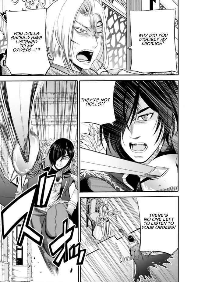 Uragirareta S Rank Boukensha no Ore wa, Aisuru Dorei no Kanojora to Tomoni Dorei dake no Harem Guild o Tsukuru - Chapter 39 [photo 15] - MangaPorn