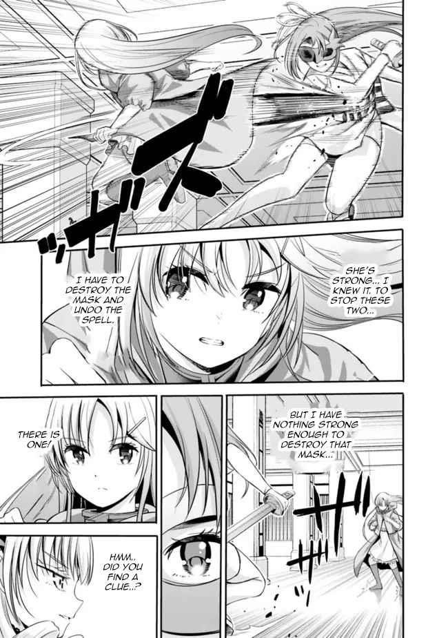 Uragirareta S Rank Boukensha no Ore wa, Aisuru Dorei no Kanojora to Tomoni Dorei dake no Harem Guild o Tsukuru - Chapter 39 [photo 3] - MangaPorn