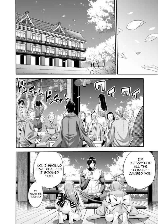 Uragirareta S Rank Boukensha no Ore wa, Aisuru Dorei no Kanojora to Tomoni Dorei dake no Harem Guild o Tsukuru - Chapter 40 [photo 4] - MangaPorn