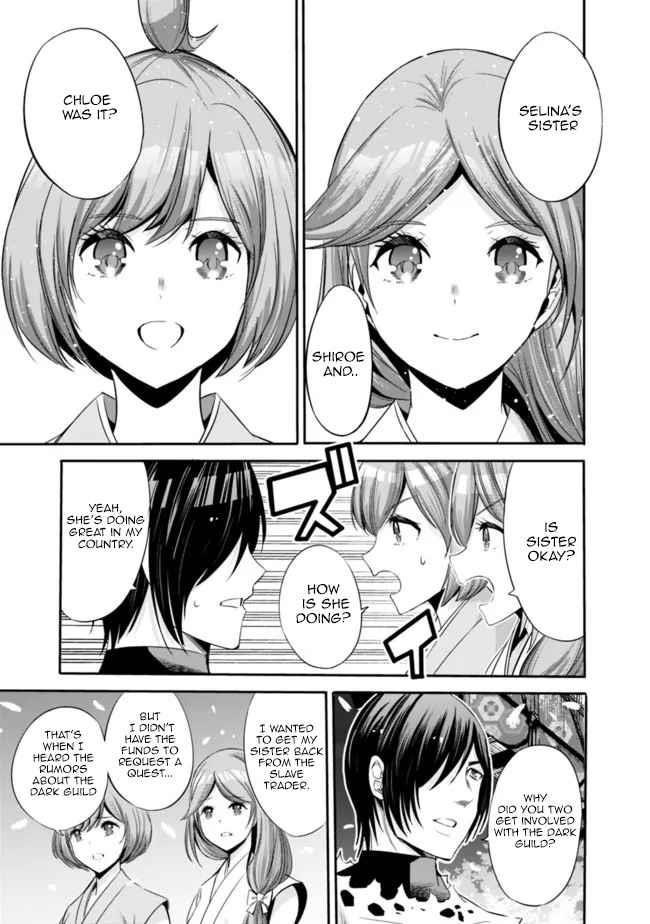 Uragirareta S Rank Boukensha no Ore wa, Aisuru Dorei no Kanojora to Tomoni Dorei dake no Harem Guild o Tsukuru - Chapter 40 [photo 5] - MangaPorn