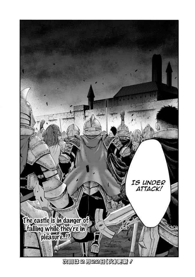 Uragirareta S Rank Boukensha no Ore wa, Aisuru Dorei no Kanojora to Tomoni Dorei dake no Harem Guild o Tsukuru - Chapter 41 [photo 15] - MangaPorn