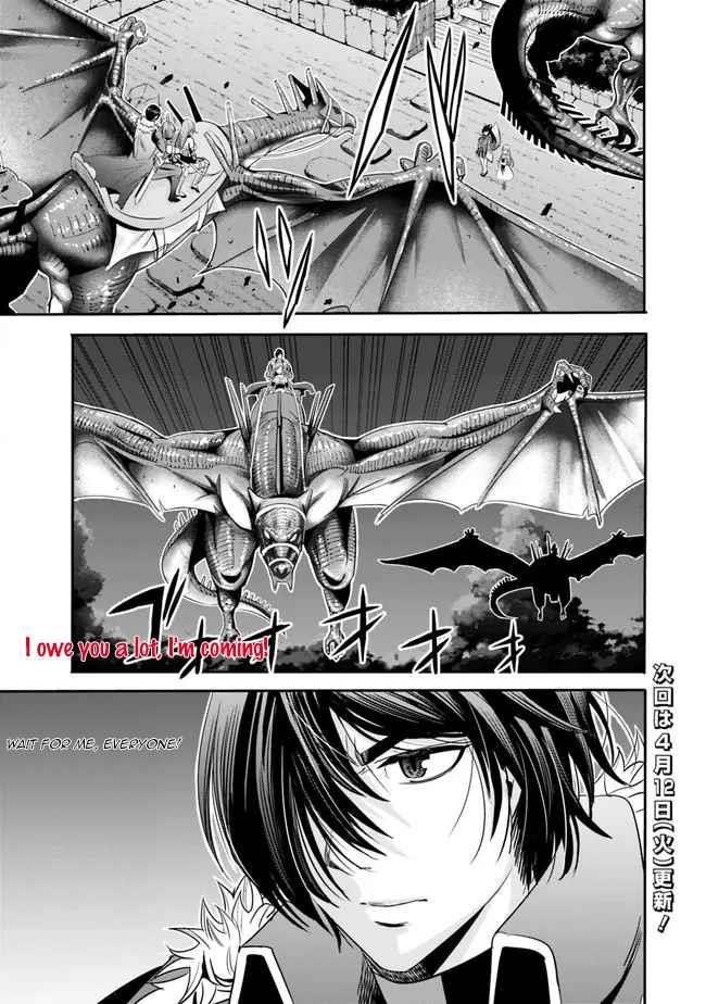 Uragirareta S Rank Boukensha no Ore wa, Aisuru Dorei no Kanojora to Tomoni Dorei dake no Harem Guild o Tsukuru - Chapter 44 [photo 15] - MangaPorn