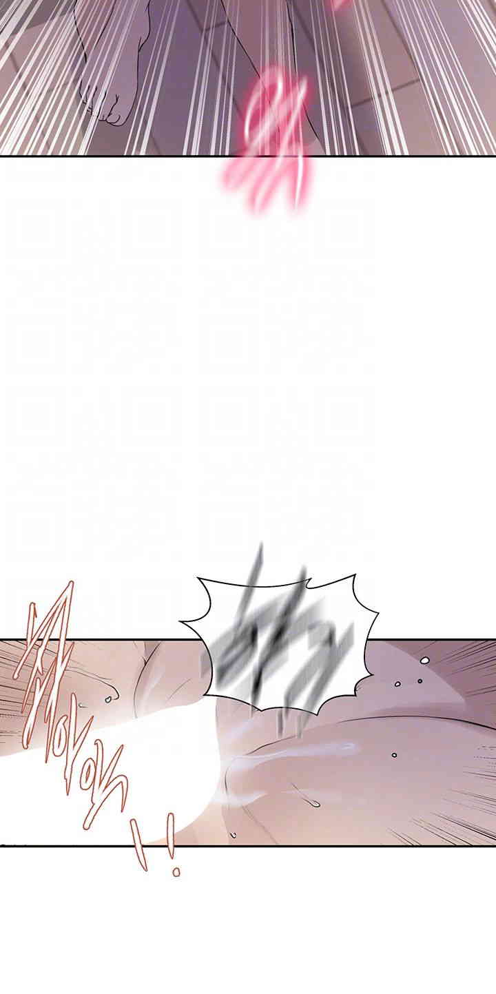 Secret Class Raw - Chapter 224 [photo 14] - MangaPorn