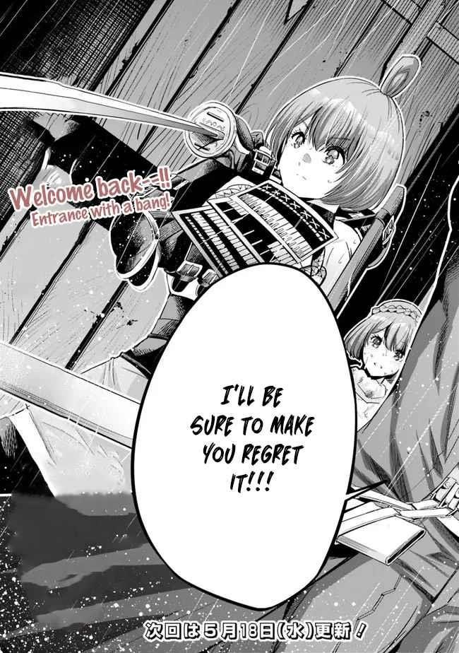 Uragirareta S Rank Boukensha no Ore wa, Aisuru Dorei no Kanojora to Tomoni Dorei dake no Harem Guild o Tsukuru - Chapter 46 [photo 17] - MangaPorn