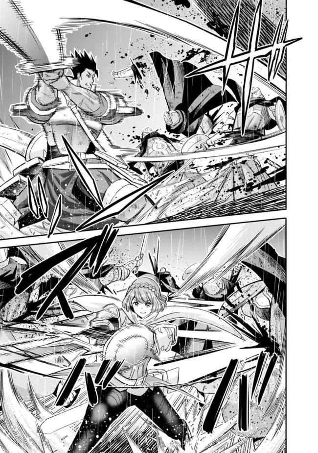 Uragirareta S Rank Boukensha no Ore wa, Aisuru Dorei no Kanojora to Tomoni Dorei dake no Harem Guild o Tsukuru - Chapter 46 [photo 7] - MangaPorn