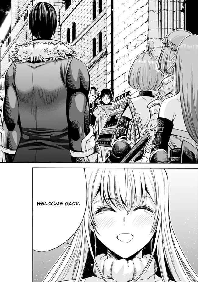 Uragirareta S Rank Boukensha no Ore wa, Aisuru Dorei no Kanojora to Tomoni Dorei dake no Harem Guild o Tsukuru - Chapter 47 [photo 14] - MangaPorn