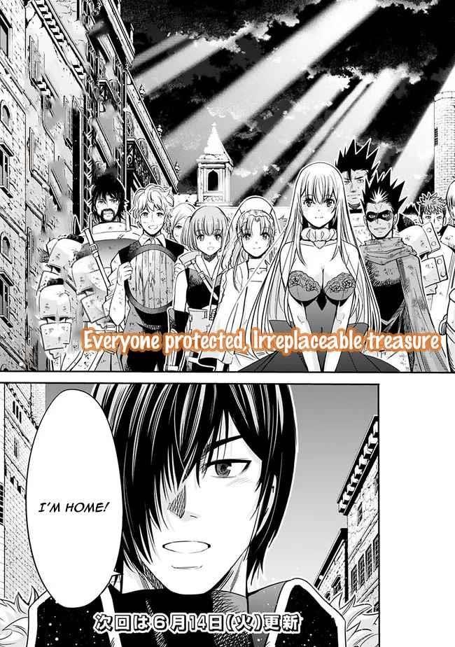 Uragirareta S Rank Boukensha no Ore wa, Aisuru Dorei no Kanojora to Tomoni Dorei dake no Harem Guild o Tsukuru - Chapter 47 [photo 15] - MangaPorn