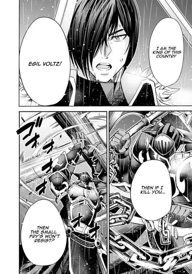 Uragirareta S Rank Boukensha no Ore wa, Aisuru Dorei no Kanojora to Tomoni Dorei dake no Harem Guild o Tsukuru - Chapter 47 [photo 2] - MangaPorn