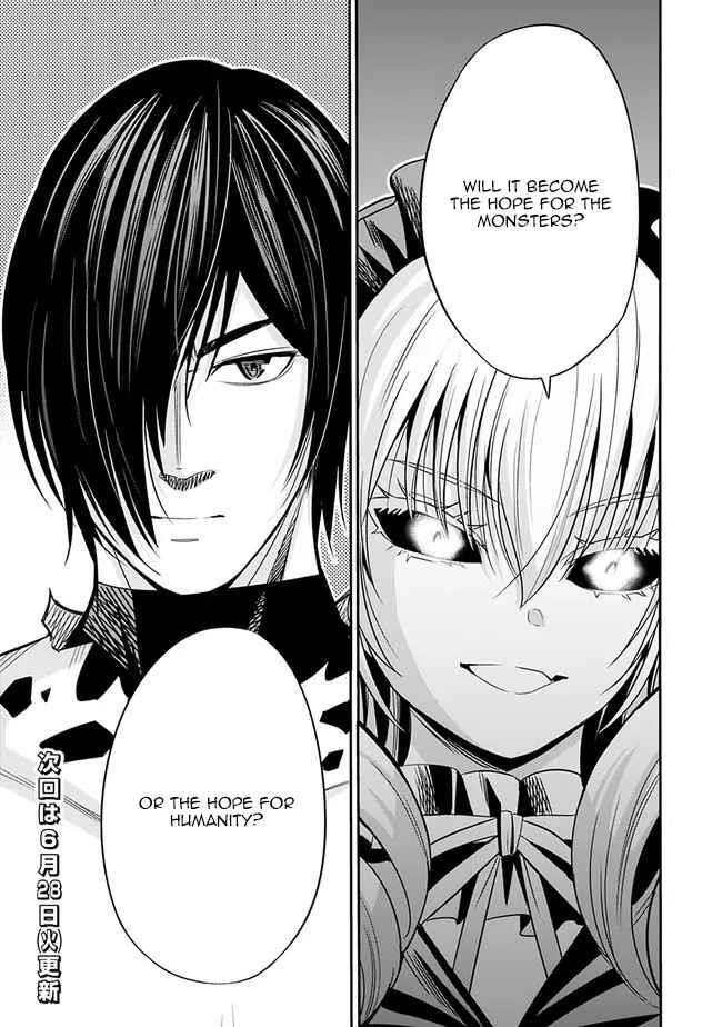 Uragirareta S Rank Boukensha no Ore wa, Aisuru Dorei no Kanojora to Tomoni Dorei dake no Harem Guild o Tsukuru - Chapter 48 [photo 15] - MangaPorn