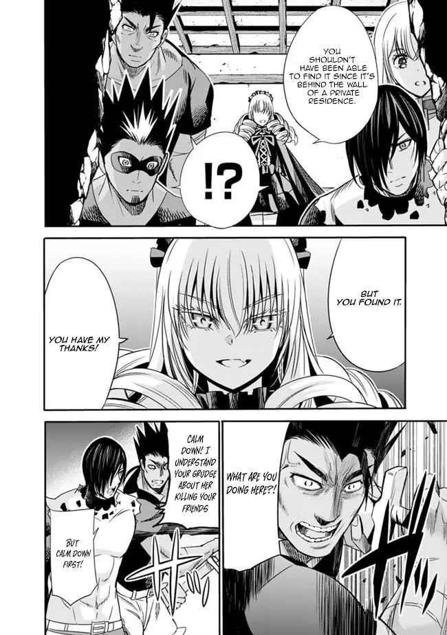 Uragirareta S Rank Boukensha no Ore wa, Aisuru Dorei no Kanojora to Tomoni Dorei dake no Harem Guild o Tsukuru - Chapter 48 [photo 8] - MangaPorn