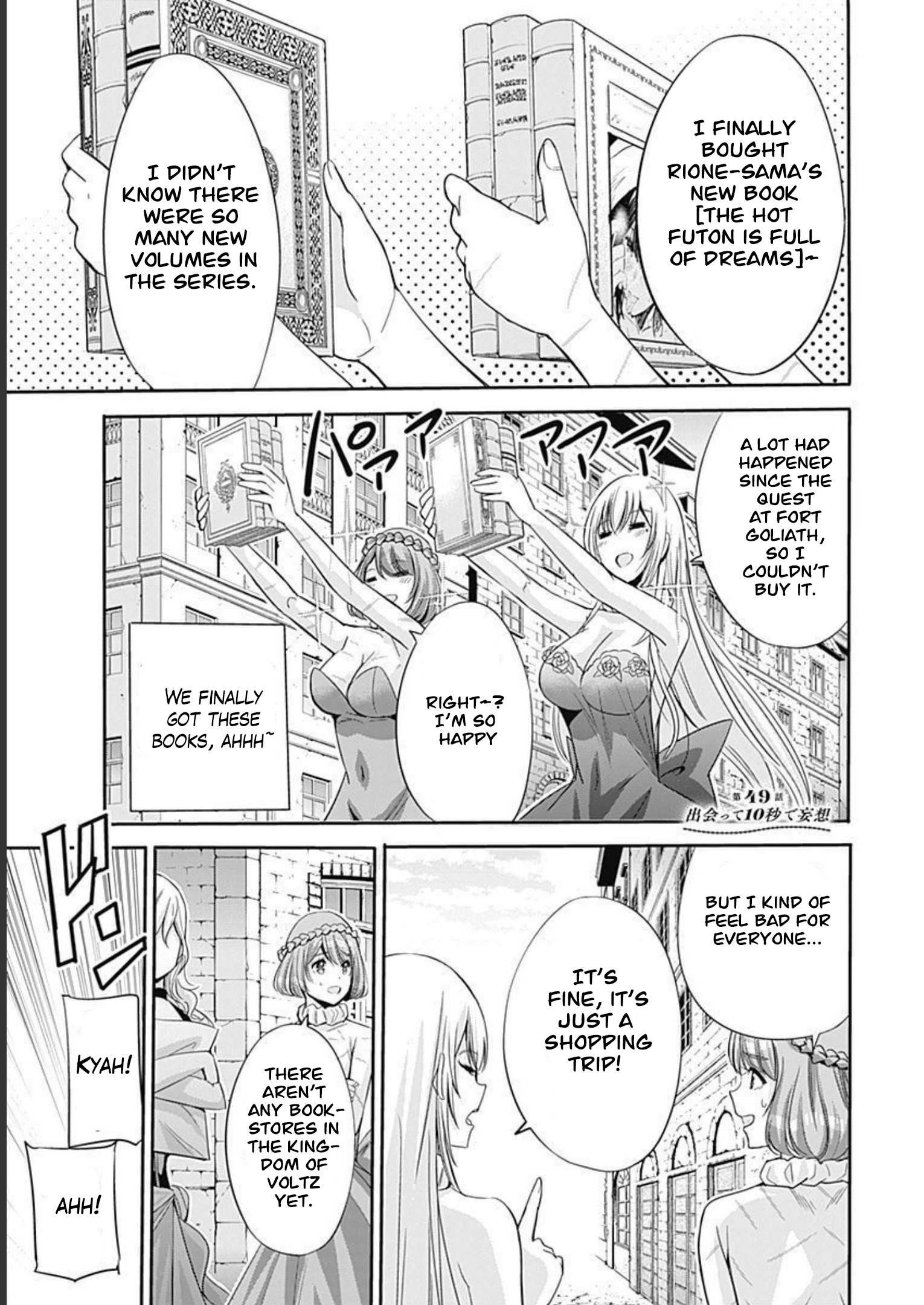 Uragirareta S Rank Boukensha no Ore wa, Aisuru Dorei no Kanojora to Tomoni Dorei dake no Harem Guild o Tsukuru - Chapter 49 [photo 1] - MangaPorn