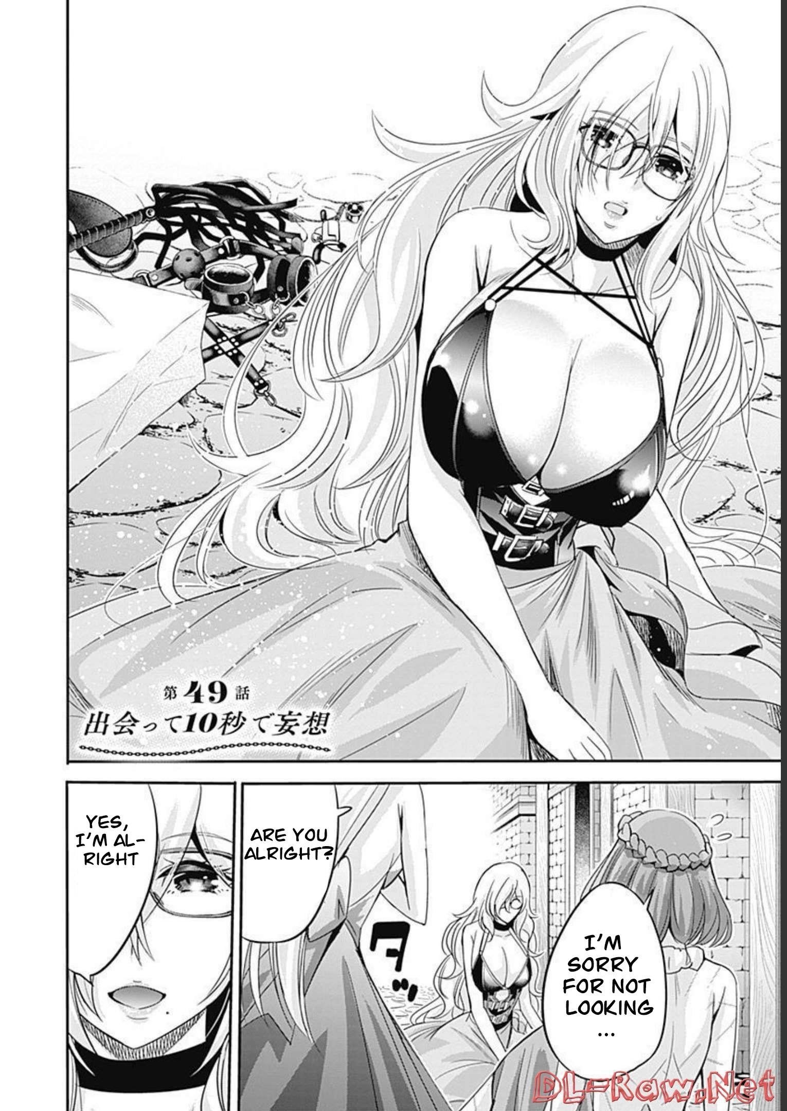 Uragirareta S Rank Boukensha no Ore wa, Aisuru Dorei no Kanojora to Tomoni Dorei dake no Harem Guild o Tsukuru - Chapter 49 [photo 2] - MangaPorn