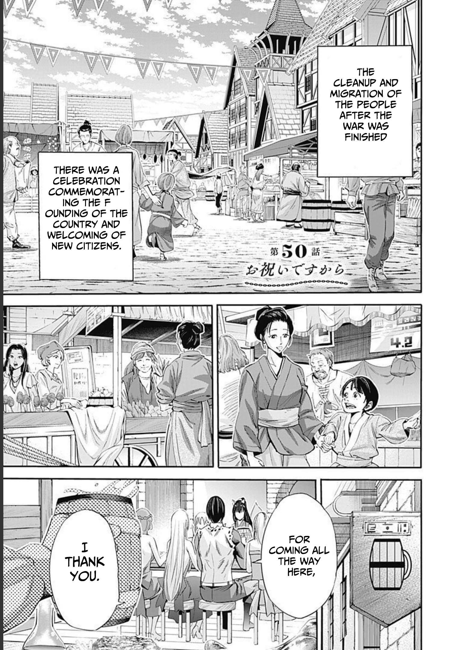 Uragirareta S Rank Boukensha no Ore wa, Aisuru Dorei no Kanojora to Tomoni Dorei dake no Harem Guild o Tsukuru - Chapter 50 [photo 2] - MangaPorn