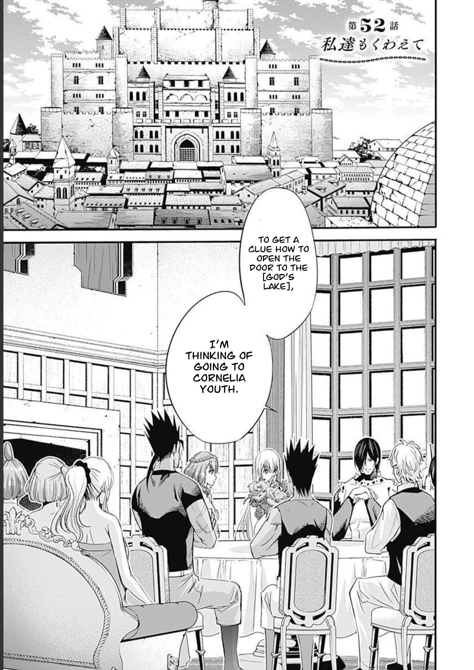 Uragirareta S Rank Boukensha no Ore wa, Aisuru Dorei no Kanojora to Tomoni Dorei dake no Harem Guild o Tsukuru - Chapter 52 [photo 1] - MangaPorn