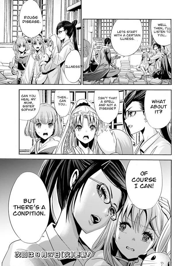 Uragirareta S Rank Boukensha no Ore wa, Aisuru Dorei no Kanojora to Tomoni Dorei dake no Harem Guild o Tsukuru - Chapter 53 [photo 15] - MangaPorn