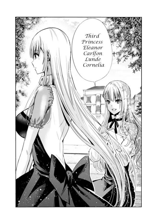 Uragirareta S Rank Boukensha no Ore wa, Aisuru Dorei no Kanojora to Tomoni Dorei dake no Harem Guild o Tsukuru - Chapter 54 [photo 12] - MangaPorn