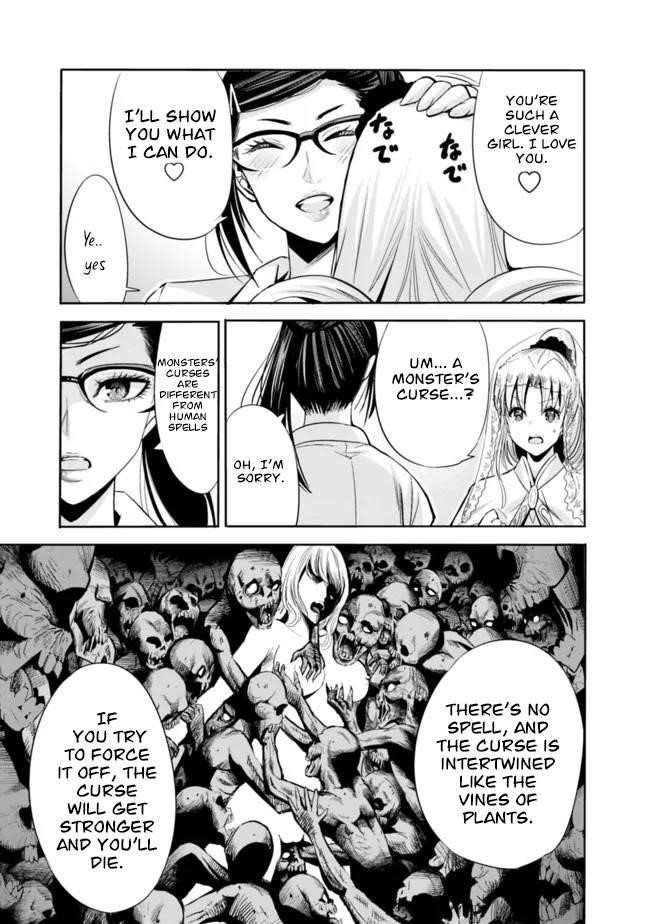 Uragirareta S Rank Boukensha no Ore wa, Aisuru Dorei no Kanojora to Tomoni Dorei dake no Harem Guild o Tsukuru - Chapter 54 [photo 5] - MangaPorn