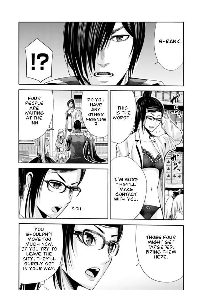 Uragirareta S Rank Boukensha no Ore wa, Aisuru Dorei no Kanojora to Tomoni Dorei dake no Harem Guild o Tsukuru - Chapter 54 [photo 9] - MangaPorn