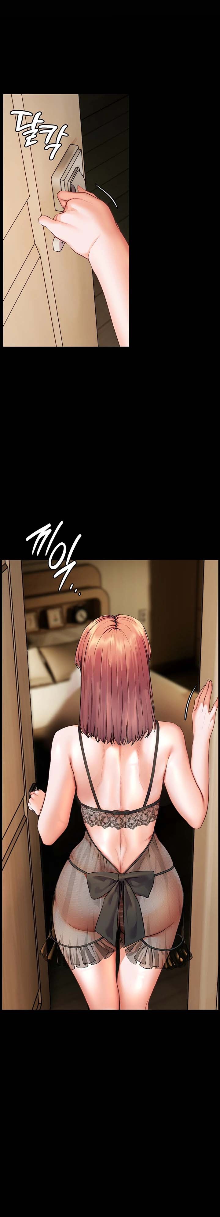 The Teachers’ Efforts Raw - Chapter 22 [photo 11] - MangaPorn