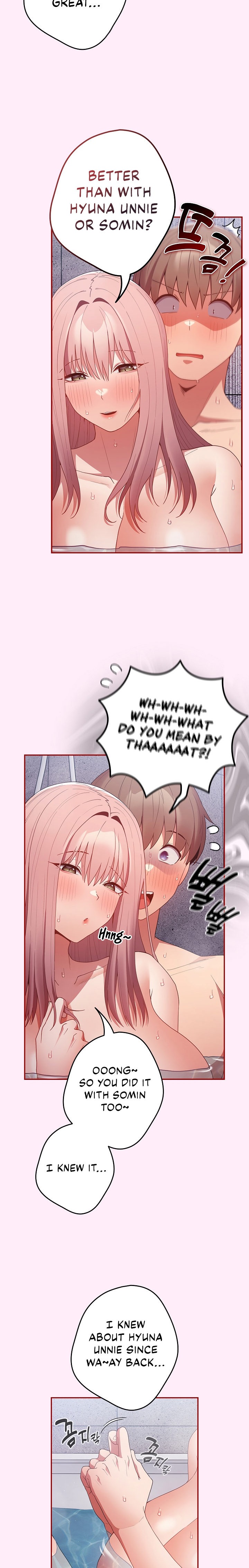 That’s Not How You Do It - Chapter 48 [photo 14] - MangaPorn