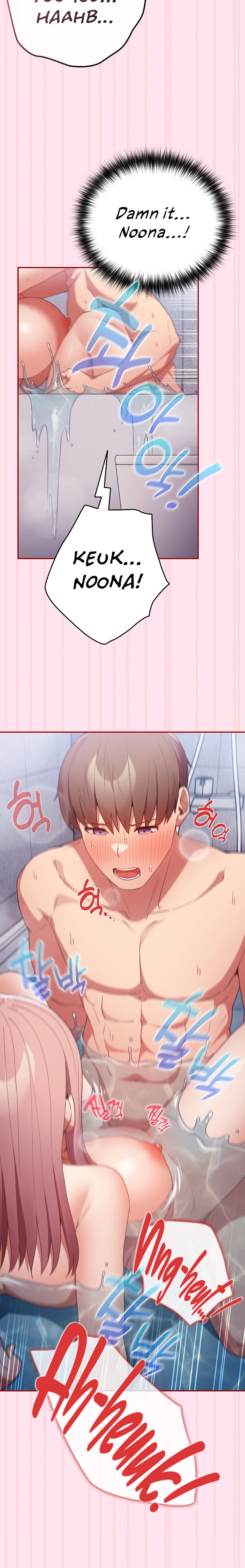 That’s Not How You Do It - Chapter 48 [photo 24] - MangaPorn