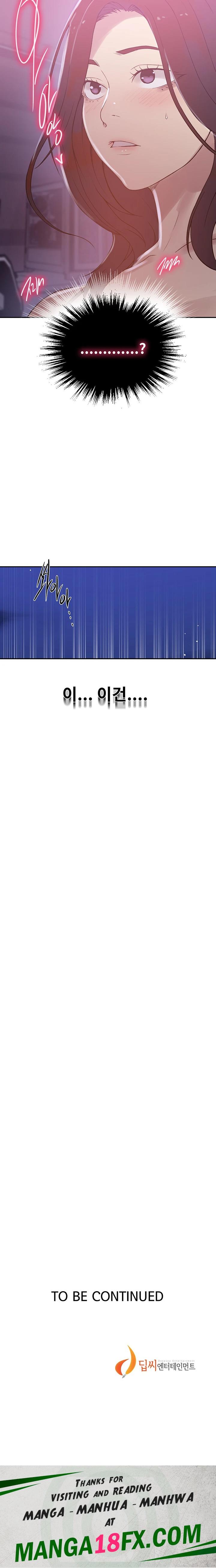 Secret Class Raw - Chapter 225 [photo 17] - MangaPorn