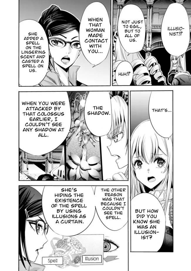 Uragirareta S Rank Boukensha no Ore wa, Aisuru Dorei no Kanojora to Tomoni Dorei dake no Harem Guild o Tsukuru - Chapter 57 [photo 14] - MangaPorn