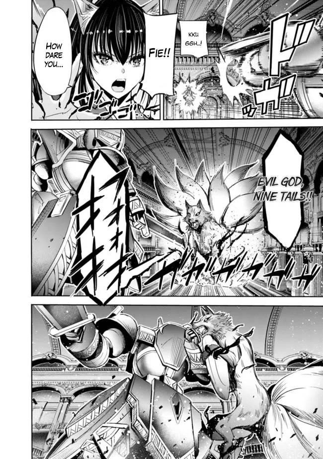 Uragirareta S Rank Boukensha no Ore wa, Aisuru Dorei no Kanojora to Tomoni Dorei dake no Harem Guild o Tsukuru - Chapter 57 [photo 4] - MangaPorn