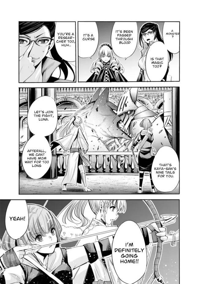 Uragirareta S Rank Boukensha no Ore wa, Aisuru Dorei no Kanojora to Tomoni Dorei dake no Harem Guild o Tsukuru - Chapter 57 [photo 5] - MangaPorn