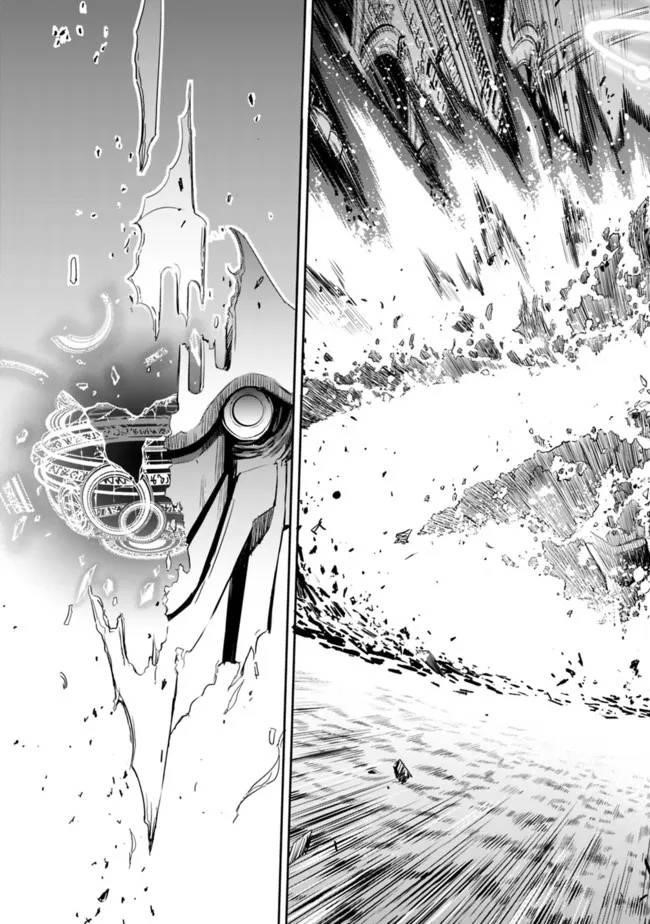 Uragirareta S Rank Boukensha no Ore wa, Aisuru Dorei no Kanojora to Tomoni Dorei dake no Harem Guild o Tsukuru - Chapter 58 [photo 13] - MangaPorn