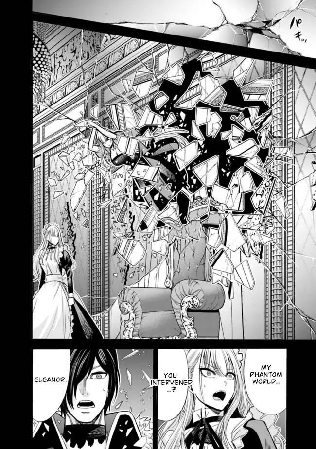 Uragirareta S Rank Boukensha no Ore wa, Aisuru Dorei no Kanojora to Tomoni Dorei dake no Harem Guild o Tsukuru - Chapter 59 [photo 12] - MangaPorn