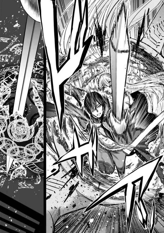 Uragirareta S Rank Boukensha no Ore wa, Aisuru Dorei no Kanojora to Tomoni Dorei dake no Harem Guild o Tsukuru - Chapter 59 [photo 15] - MangaPorn