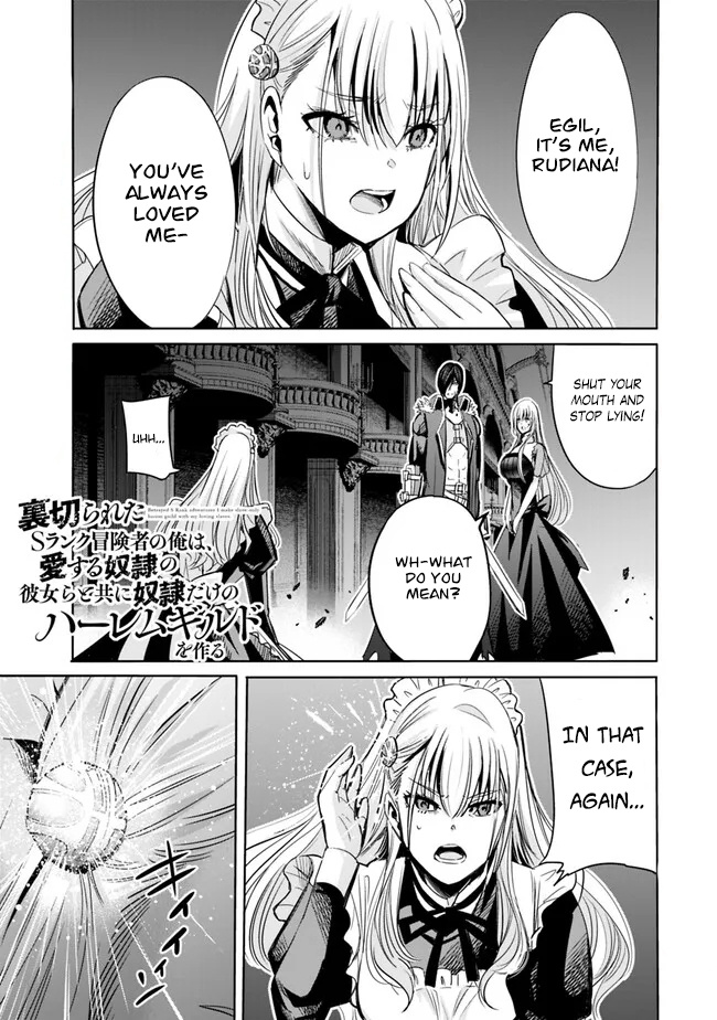 Uragirareta S Rank Boukensha no Ore wa, Aisuru Dorei no Kanojora to Tomoni Dorei dake no Harem Guild o Tsukuru - Chapter 60 [photo 1] - MangaPorn